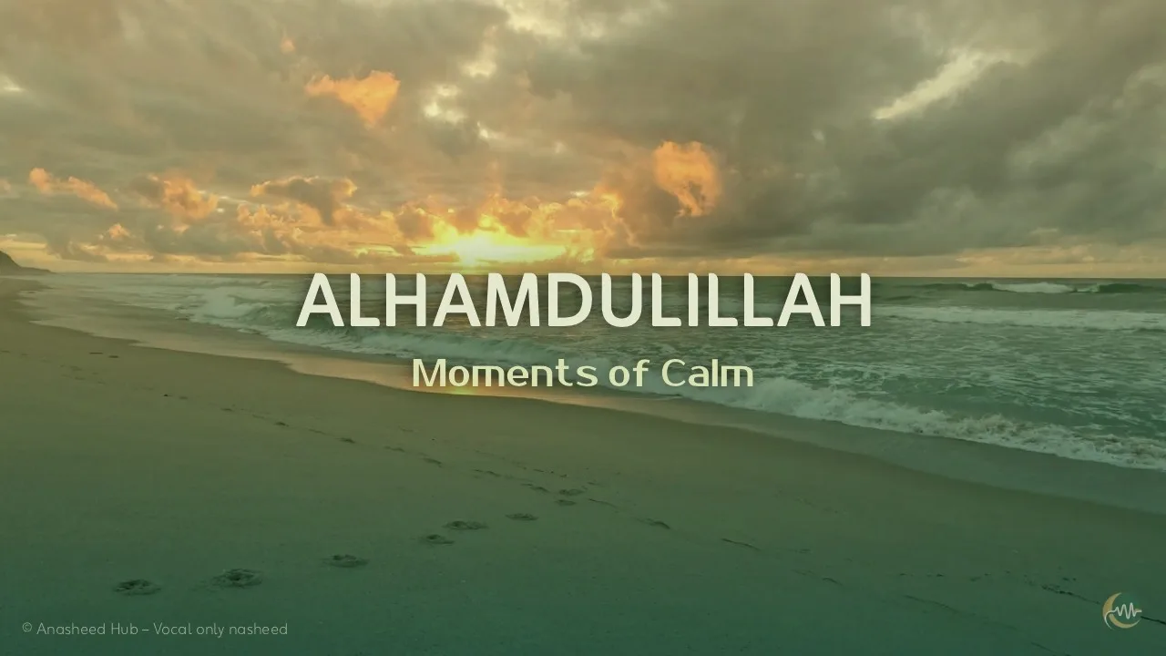 Spiritual and serene thumbnail for "All Praise to Allah" nasheed, featuring "Pure Vocal" text and Anasheed Hub branding.